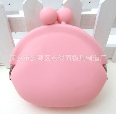 生活日用新寵 糖果色硅膠零錢包，小巧實用又時尚