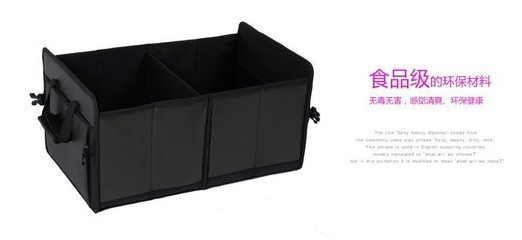 專注車載收納，品質(zhì)生活好幫手——義烏市偉菊日用品箱包廠